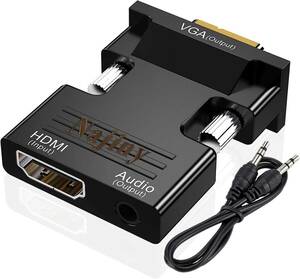 Najiny HDMI to VGA 変換 アダプタ 音声出力 1080P HDMI(メス)からVGA（オス）へ変換ケーブル ビデ