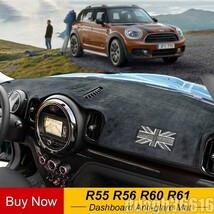 買得★MINI ミニ R55 R56 R60 R61 ミニクーパーONE JCW PACEMAN ダッシュボードカバー保護マット カーペットトリム_画像1