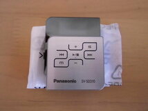 Panasonic パナソニック D-snap SV-SD310 -5 MP3 プレーヤー ポータブル デジタル SD オーディオプレーヤー_画像5