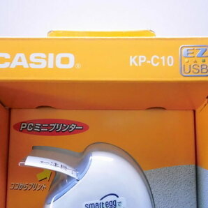 未使用 未開封！ CASIO カシオ smart egg KP-C10 ラベルプリンター PC ミニプリンター レトロ レア 商品 の画像2