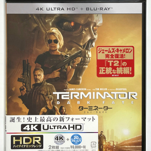 新品未開封 ターミネーター:ニュー・フェイト 4K ULTRA HD+Blu-ray 2枚組の画像1