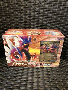 新品未開封1BOX[スターターデッキ＆ビルドセット 古代のコライドンex]シュリンク付き　＃ポケカ　＃pokemon