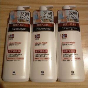 Neutrogena ボディローション（インテンスリペア）250ml Johnson & Johnson Neutrogena