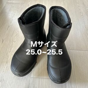 スノーブーツ 25.0~25.5 