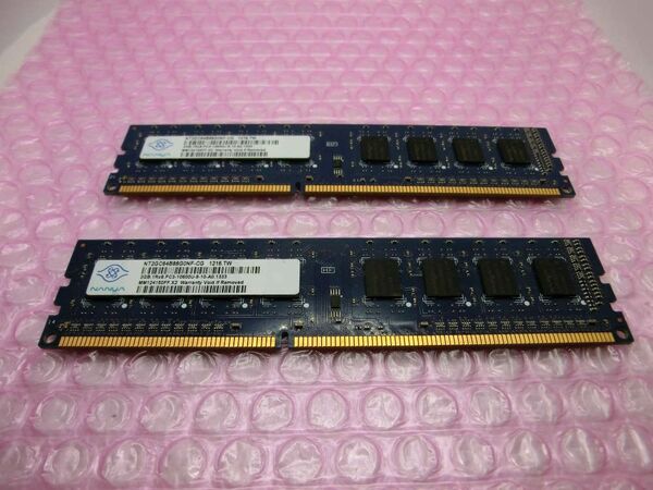 デスクトップメモリーNANYA DDR3-1333 2GB×2