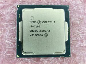 CPU Intel Core i3-7100 中古動作品