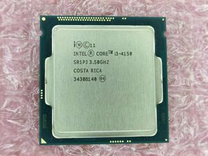 CPU Intel Core i3-4150 中古動作品