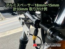 ゼファー 750 フロント ステム エンブレム 取り付け ステー セット 三又 全年式 ゼファーカイ 143mm GP カワサキ 純正部品_画像3