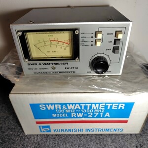 美品■KURANIRHI クラニシ SWR&WATTMETER メーター RW-271A パワー計