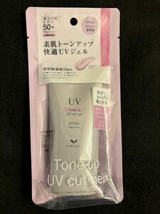 エスセレクト UVカットジェル 日焼け止め SPF50+ PA++++