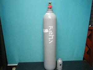 正規販売店TIG、MIG溶接用アルゴンガス(２０L容器) 3立米新品ボンベ、充填済Ar3000L　　St