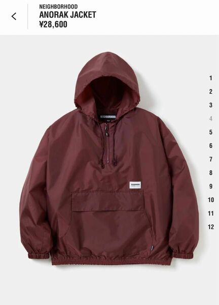 ネイバーフッド NEIGHBORHOOD ANORAK JACKET アノラック ジャケット サイズM