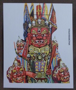 モンゴル　1984 モンゴルの神　マスク　祭り　小型シート　コスチューム　民俗　風習　仮面　未使用糊あり