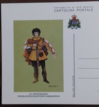 サンマリノ　1986 ポストカード　3完 バレストリエリ連盟創立30年　コスチューム　衣装　未使用　_画像3