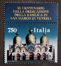 イタリア　1994 ベネチア の サンマルコ大聖堂100年　1種タブ付き　建造物　建物　宗教　未使用糊あり_画像1