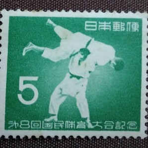 日本切手 1953.10.22 第8回国体 記念切手 国民体育大会 ラグビー 柔道 未使用糊あり  イタミありの画像6