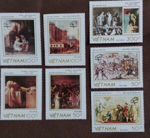 Art hand Auction Vietnam 1989 Philex France '89 Painting Stamp Exhibition 7 complete Unused glue included, antique, collection, stamp, postcard, Asia