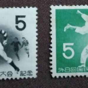 日本切手 1953.10.22 第8回国体 記念切手 国民体育大会 ラグビー 柔道 未使用糊あり  イタミありの画像1