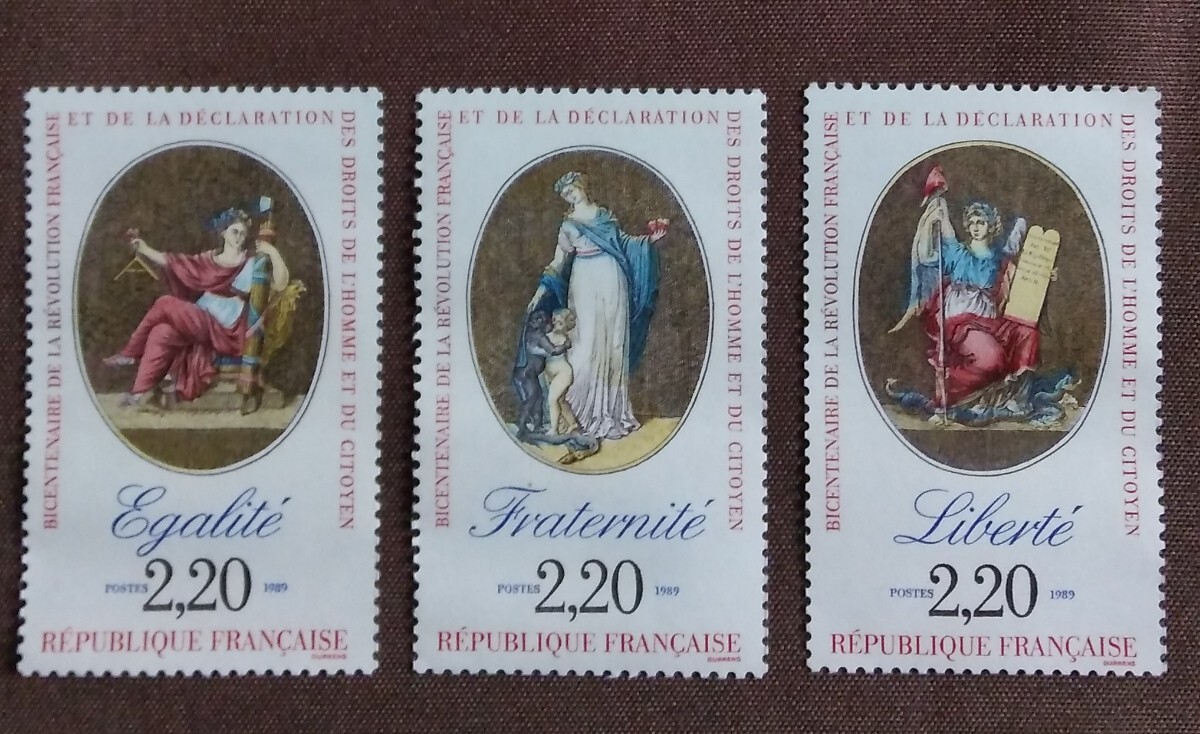 Francia 1989 200 Años de la Revolución Francesa 3 Cuadro Completo Declaración de los Derechos Humanos Pegamento sin usar incluido, antiguo, recopilación, estampilla, tarjeta postal, Europa