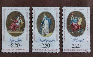 Art hand Auction France 1989 200 Ans de la Révolution Française 3 Tableau Complet Déclaration des Droits de l'Homme Colle inutilisée incluse, antique, collection, timbre, carte postale, L'Europe 