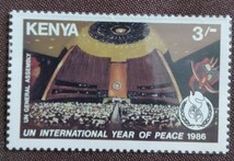  ケニア　1986 国際平和年　4完 鳩　ハト　国連会議場　キノコ雲　未使用　_画像3