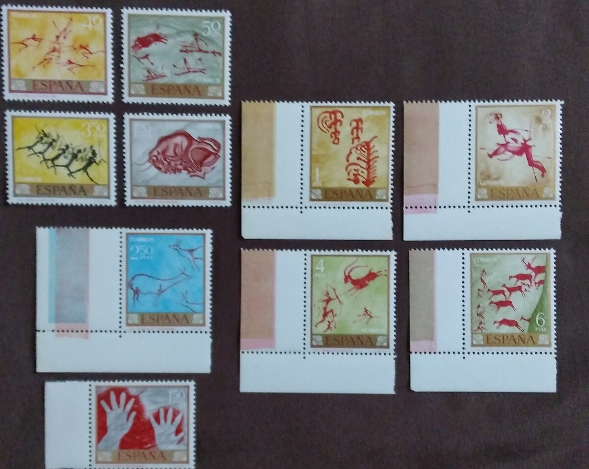 Espagne 1967 peintures rupestres 10 Types chasse au cerf bœuf sauvage main arbre Archer peinture avec onglet colle inutilisée, antique, collection, timbre, carte postale, L'Europe 