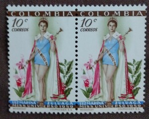  Colombia 1959.6 mistake * Universe 1959 mistake navy blue unused glue equipped pair 