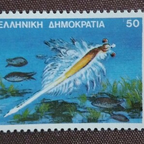 ギリシャ 1988 海洋生物 5完 魚 魚類 海 未使用糊ありの画像5