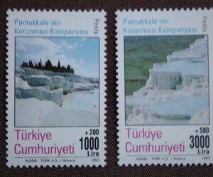 トルコ　1993 パムッカレ　2完　自然遺産　世界遺産　観光　綿の城　未使用糊あり