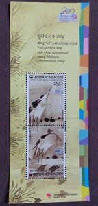 韓国　2009　トキ　ホンセソプ　小型シート　フィラコリア2009 韓国国際切手展　朝鮮　鳥　絵画　未使用糊あり