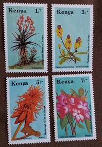 ケニア　1987 花　4種 植物　未使用糊あり　