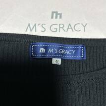定番　美品　エムズグレイシー　M'S GRACY サイズ40 ポンチョ風　ニット　定番　　黒　　セーター ブラック 11号　　Lサイズ_画像3