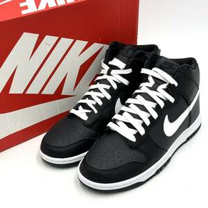 ☆未使用/ 人気モデル!! '22年製' NIKE ナイキ DUNK HIGH RETRO ダンクハイレトロ DJ6189-001 ハイカット スニーカー size:26.5cm シューズ