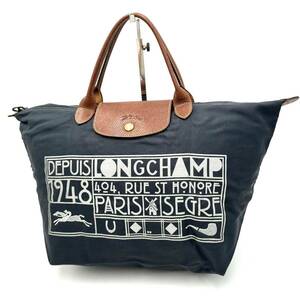 A☆希少モデル!!'コンパクト折り畳み可能' Longchamp ロンシャン LE PLIAGE TYPE 'M' ロゴデザイン 舟型 トートバッグ 手提げ ハンドバッグ