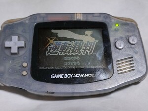 ■ Nintendo 任天堂 GAME BOY ゲームボーイアドバンス GBA 本体のみ 動作確認済