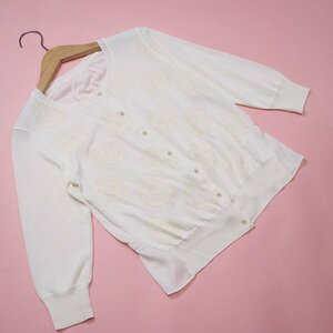 [ free shipping ] Ingeborg ivory turtle rear print knitted cardigan /11 number / made in Japan /E6-101