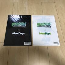 非売品　FINAL FANTASY ファイナルファンタジー　New Days 山手線　クリアファイル　全2種　30周年　ディシディア　FF スクエニ_画像2