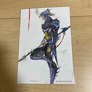 FINAL FANTASY Ⅳ ファイナルファンタジー 4 天野喜孝 会場限定 ポストカード カイン FFⅣ FF4の画像1