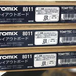 TOMIX 8011 トミックス Nゲージ用？ 模型用 レイアウトボード 3枚 未使用品 現状品 a5315の画像7