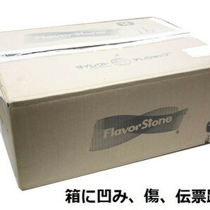 ■送料込み■ Flavor Stone フレーバーストーン 片手鍋 両手鍋 ４点 セット 新品 未使用品 現状品 p005の画像2