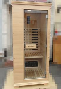 CA0155 NEWGEN ニューゲン 赤外線ヒーター 屋内用サウナ HALO sauna O2S-IN1 100V 52021 店頭受取限定 大阪府・茨木市