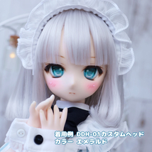 ラメ　デカールアイ【Type01　ディープブルー　C品　難あり】22mm相当 Lotta mimi_画像5