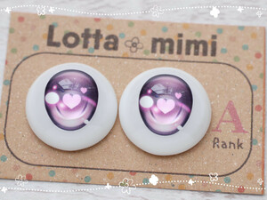 【Typeハート　モーブピンク　A品】レジンアイ 22mm相当 Lotta mimi