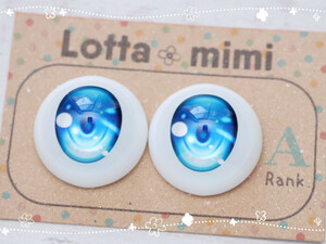 【Type2　アクアブルー　A品】レジンアイ 22mm相当 Lotta mimi