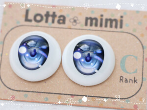 【Type2　ヒースグレー　C品　難あり】レジンアイ 22mm相当 Lotta mimi