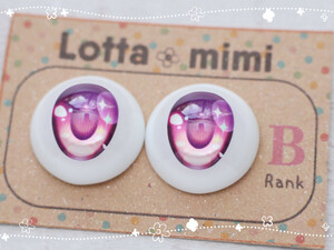 【Type6　ピンク　B品】レジンアイ 22mm相当 Lotta mimi