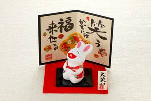 . main doll large laughing ..( folding screen attaching ) R-30ryuukodou. main . rabbit u new goods free shipping 