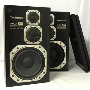 bt1/11 Technics テクニクス スピーカー SB-S09 ペアセット 音響機器　※音出し確認済み〇