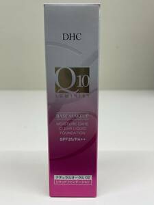 ☆19【未開封品】DHC Q10 LUMINIST モイスチュアケア クリアリキッドファンデーション ナチュラルオークル02 SPF25 40g