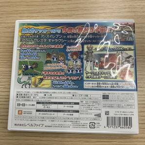 ☆287 NINTENDO 3DS イナズマイレブン GO ギャラクシー ビッグバン レベルファイブ サッカー イナイレ 説明書有り 動作未確認の画像4